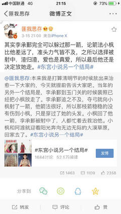 三更视频官网下载